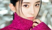 女星爆料娱乐圈内容,揭秘幕后真相与潜规则