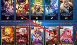 王者战令皮肤大乔爆料最新,古典美韵，国风再现