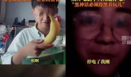娱乐圈吃瓜打牌小说推荐,瓜田李下，牌局风云