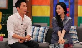 李晨娱乐大爆料是哪一期,揭秘明星幕后故事