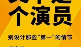 无锡外卖粉丝爆料事件视频,揭秘背后真相