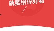 今日头条江苏热点爆料新闻,聚焦民生关切，揭示社会现象