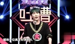 大张伟直播爆料视频,独家爆料背后的故事