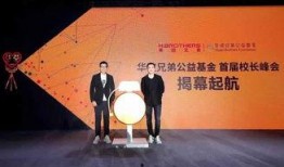 放放兄弟影院在线观看,在线观影新体验，畅享海量影视资源