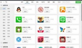 爆料视频搜索软件,一键掌握热门资讯，轻松追踪热点事件