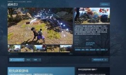 网友爆料廖勇视频大全,揭秘事件背后真相