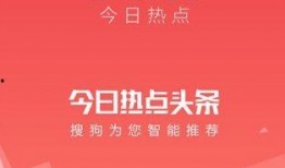 今日头条江苏热点爆料新闻,聚焦民生关切，揭示社会现象