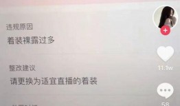 抖音吃瓜爆料视频,吃瓜爆料视频背后的惊人真相