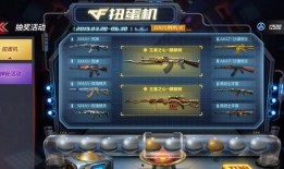 战雷手游最新爆料视频大全,精彩视频大盘点，揭秘全新玩法与升级内容