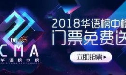 爆料澳门赌王视频大全集,揭秘赌王视频大全集精彩瞬间
