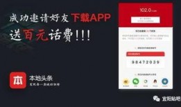 奉贤头条爆料新闻