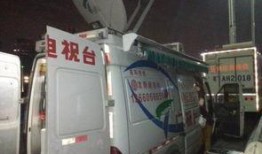 今日关助爆料电话,追踪热点事件背后的真相
