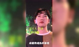 三姐姐爆料视频大全集,揭秘娱乐圈幕后真相