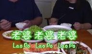 网红爆料水果大叔视频,水果大叔的神秘世界