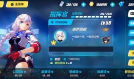 崩坏三最新女武神爆料图,神秘力量觉醒，守护崩坏世界！