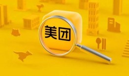 美团爆料炸鸡视频播放时间,揭秘美团爆款视频，观看时长惊人！