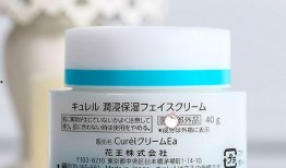 爆料激素面霜怎么用视频,揭秘正确涂抹方法