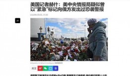 有哪些新闻爆料真实事件,新闻爆料背后的真相与启示