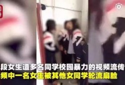 钟晨被女生爆料的视频,女生爆料引发网络热议