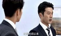 总裁爆料小故事视频,揭秘视频背后的惊人故事