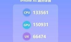 it最新爆料王,揭秘科技圈幕后风云