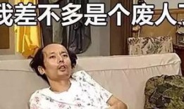 莲下吃瓜最新事件爆料,揭秘背后惊人真相