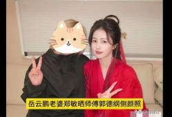 娱乐八卦最新爆料白鹿热,娱乐圈新晋女神白鹿，热度飙升背后的秘密