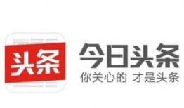湖北的今日头条新闻爆料,突发！最新爆料揭示惊人真相，敬请关注！