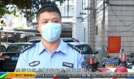 南宁市新闻夜班爆料事件,揭秘事件背后真相