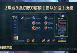 王者荣耀玉林爆料视频,王者荣耀新英雄及版本更新揭秘