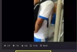 西安老刘爆料事件视频完整版,视频完整版揭露惊人真相