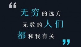 澎湃爆料新闻,揭秘新闻背后的真相与内幕