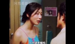 好看片在线观看,好看片在线观看，畅享视听新体验