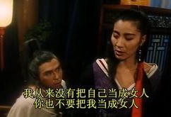 难以忘怀在线观看