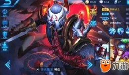 王者荣耀s11最新爆料,神秘英雄登场，战局再掀风云