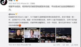 抖音官方新闻爆料怎么弄,如何轻松制作爆款短视频
