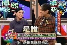 娱乐圈 工作 爆料,揭秘明星幕后真相