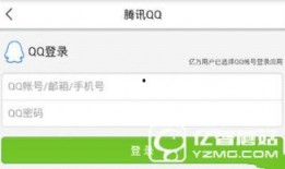 怎么爆料事件到今日头条,如何将事件直击今日头条