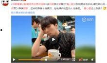 山西邻居爆料视频播放,揭秘真实生活点滴