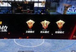 巅峰极速s6赛季爆料最新