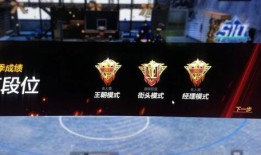 巅峰极速s6赛季爆料最新