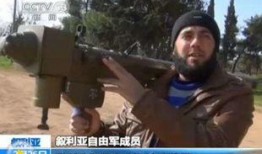 中国新武器爆料视频,震撼曝光，科技强军新篇章