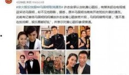 港媒爆料王嘉尔视频在线观看,精彩瞬间引网友热议