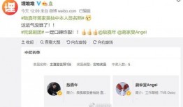 娱乐圈吃瓜须知,揭秘明星幕后真相，轻松解锁八卦秘籍