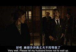 食人盛宴在线观看,惊悚在线直播的恐怖真相揭秘