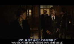 食人盛宴在线观看,惊悚在线直播的恐怖真相揭秘