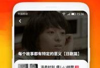 52在线观看,揭秘热门剧集背后的精彩故事