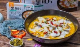 预制鱼片爆料视频教程,轻松掌握美味鱼片烹饪技巧