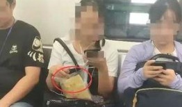 地铁女子被爆料视频,真相究竟如何？