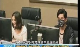 热心市民的爆料搞笑视频,搞笑视频笑翻网友